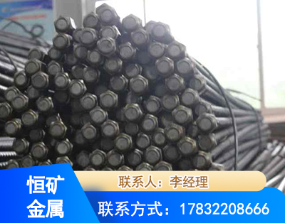 通化左旋螺纹锚杆