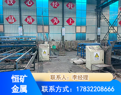通化厂房厂貌