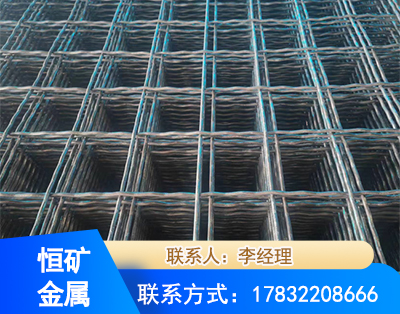 通化钢筋编炽焊网
